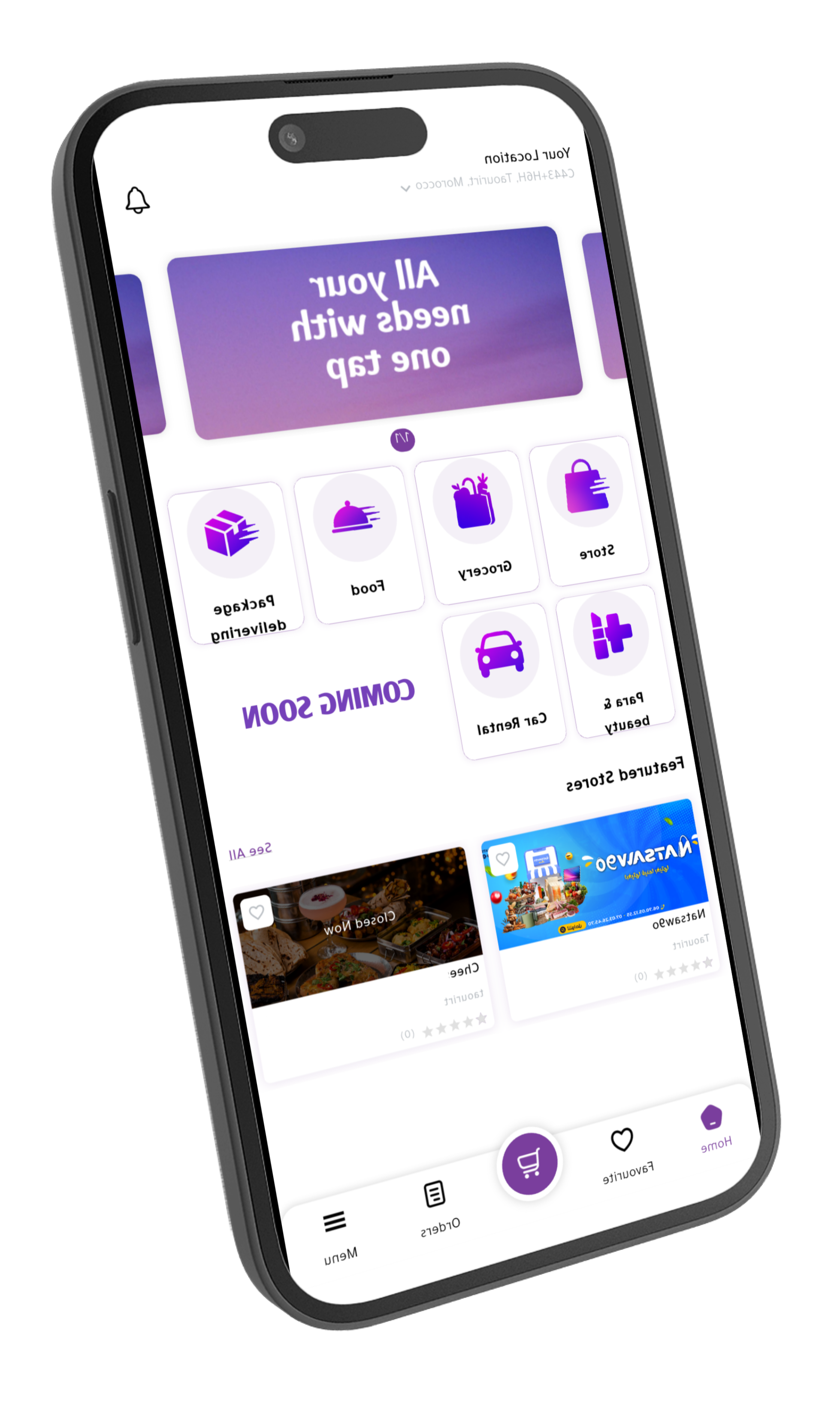Weztap App Screenshot